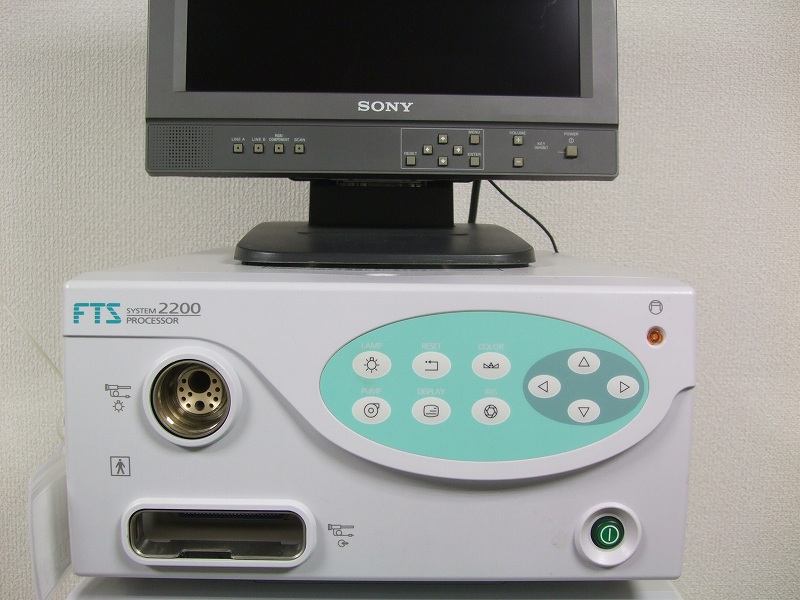 Fuji Film Processor EPX-2200