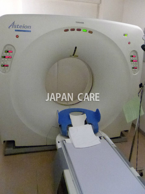 Toshiba Single Spiral CT scanner Asteion KG (TSX-021B/2E )