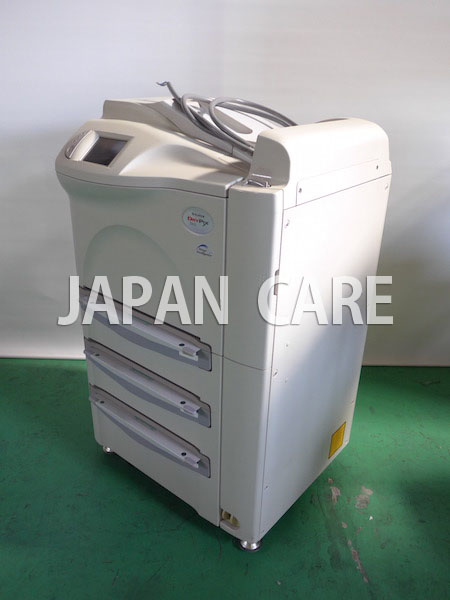 Fuji Film Printer DRYPIX 7000