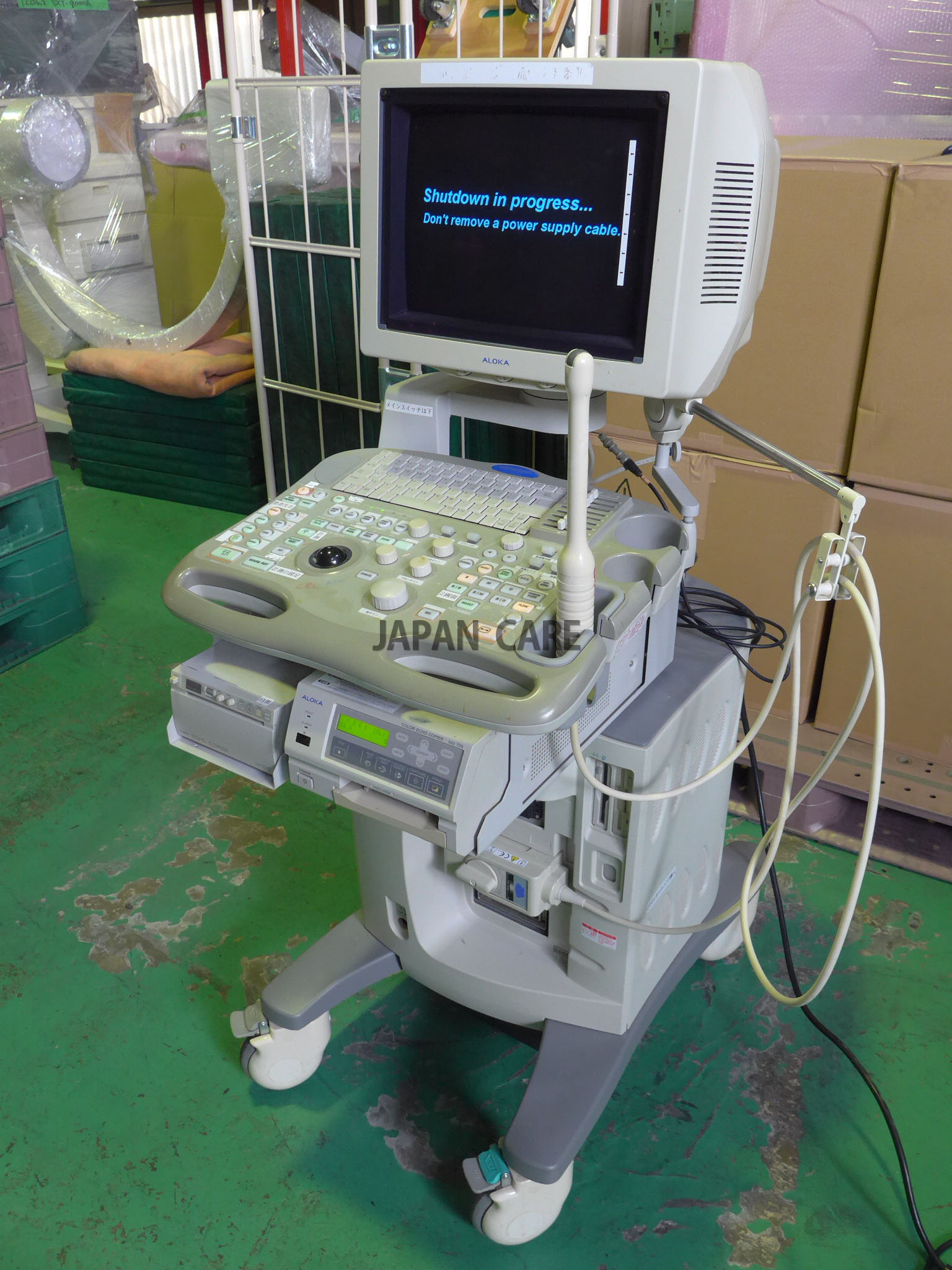 Aloka Color Ultrasound SSD-3500SV (Virginal )