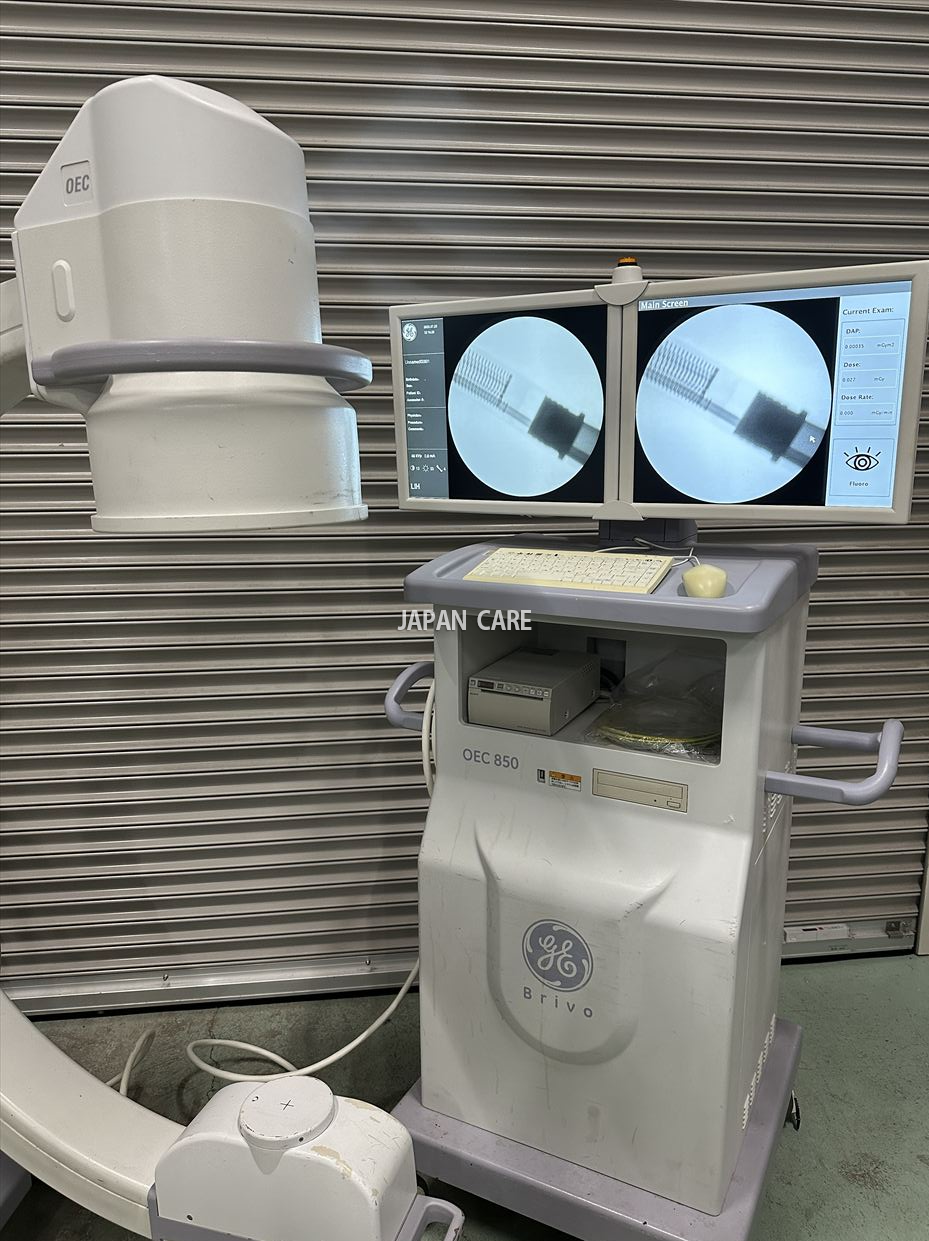 BRIVO CARM OEC-850