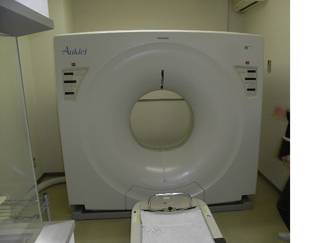 Toshiba Spiral Single CT Auklet ( TSX-003A)