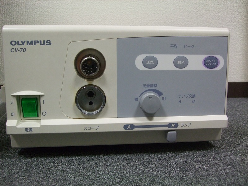 Olympus Processor CV-70
