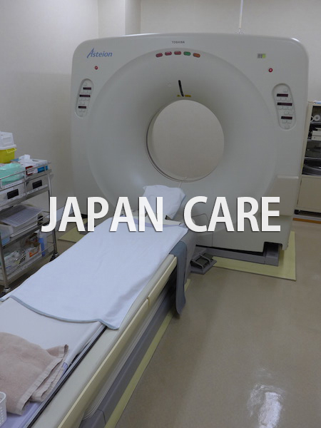 Toshiba Helical Single CT scanner Asteion KG (TSX-021B/2E)