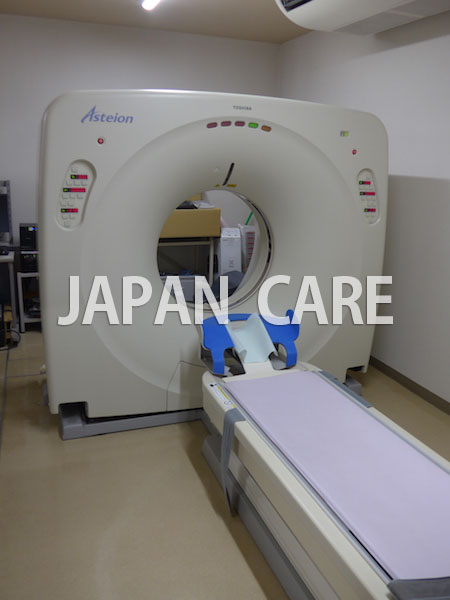 TOSHIBA SINGLE CT SCANNER ASKEION KG (TSX-021B)