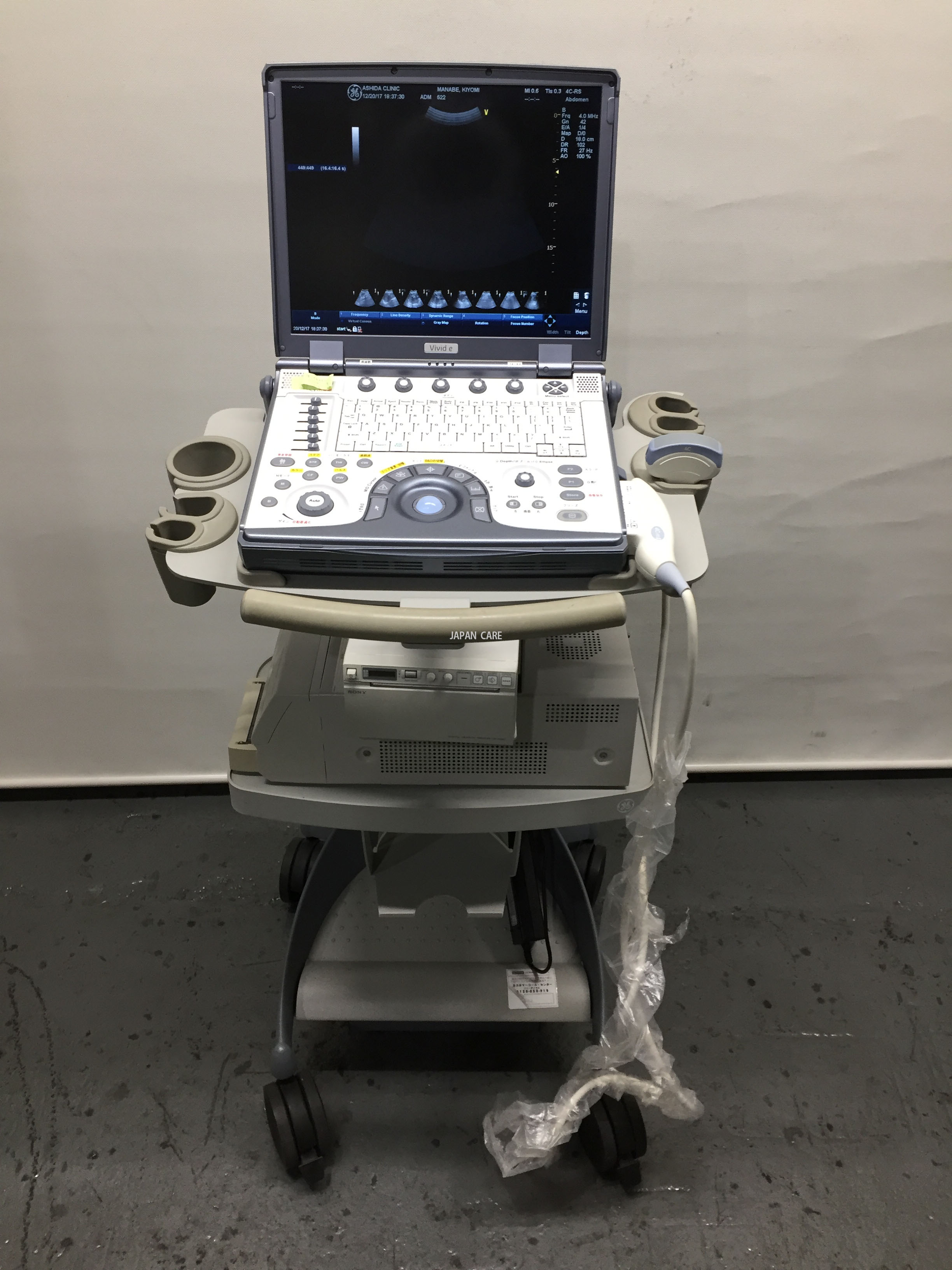 GE Hi-spec Cardiac Ultrasound vivid e