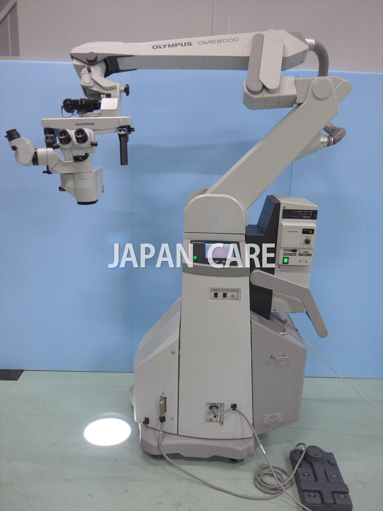 Operation Microscope Olympus OME-8000