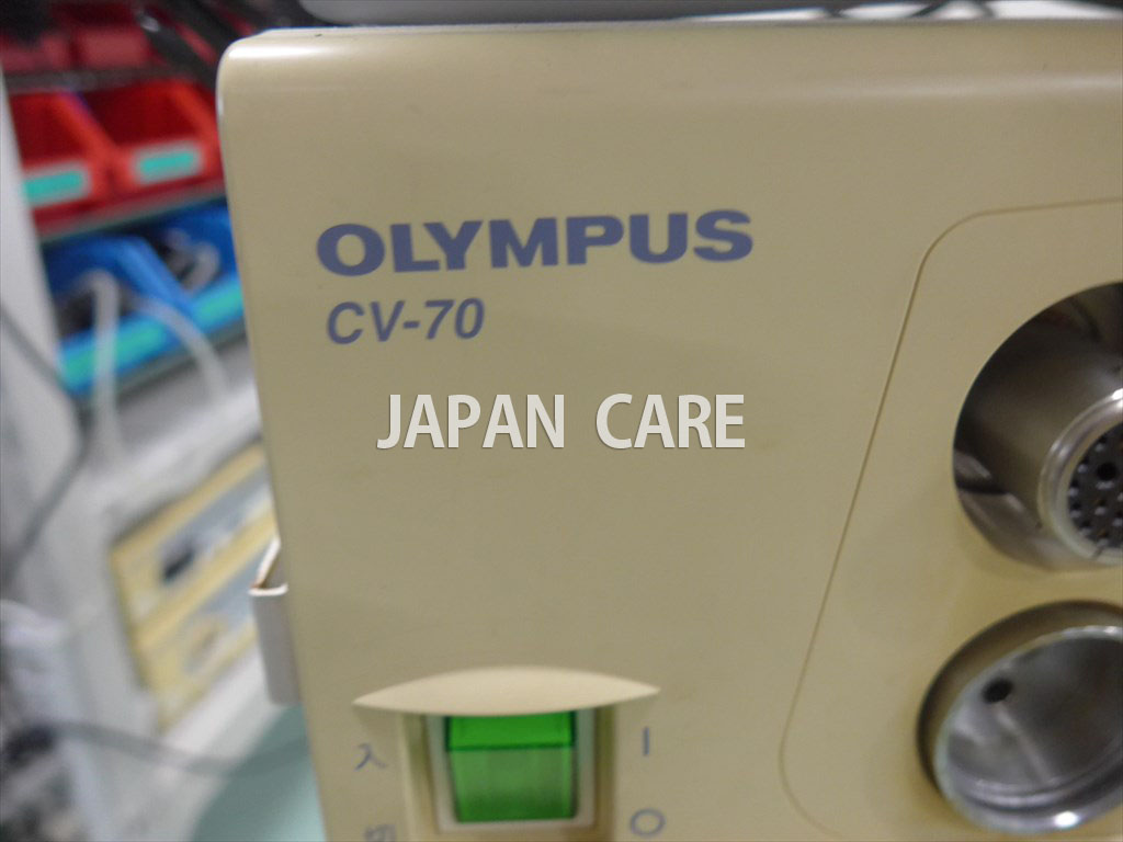 Olympus Endoscope CV-70