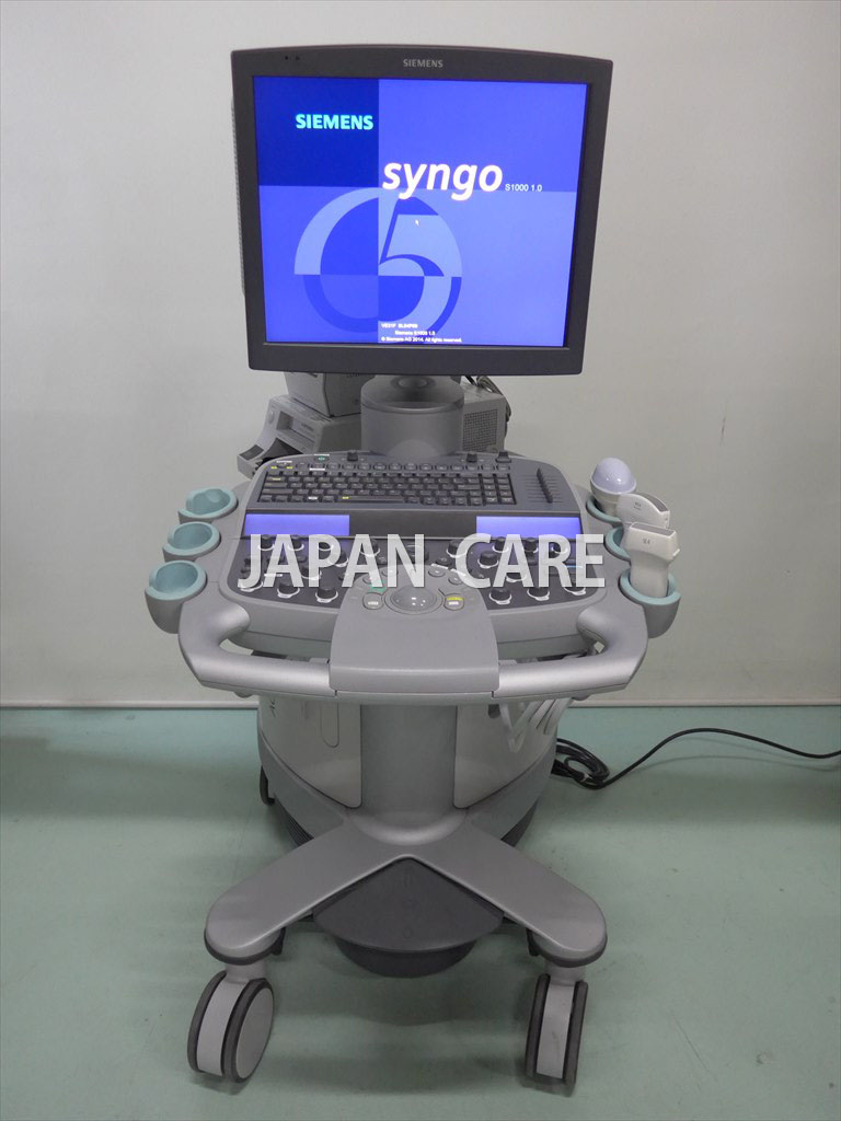 SIEMENS High Quality Ultrasound ACUSON S1000