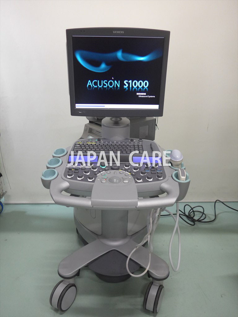 SIEMENS High Quality Ultrasound ACUSON S1000
